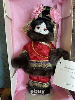 Madame Alexander 8 Doll 11561 Little Empress, China, NIB