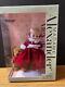 Madame Alexander Christmas at FAO SCHWARZ 2007 Rare Hard To Find Limited Edition